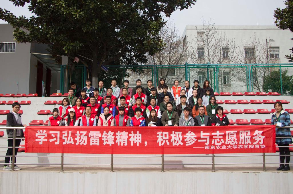 23FB2